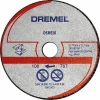 Castorama Disque Métal 77 7